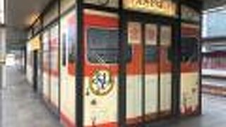 列車ある姫路のえきそば、上りホームは可愛い構えで