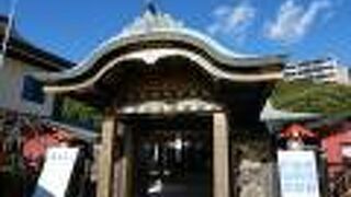 立派な神社