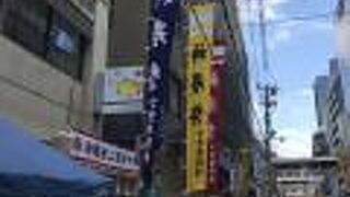 １７８０年に創建