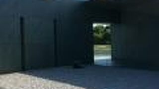 復元された挙母城も