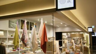 贈り物として良さそう