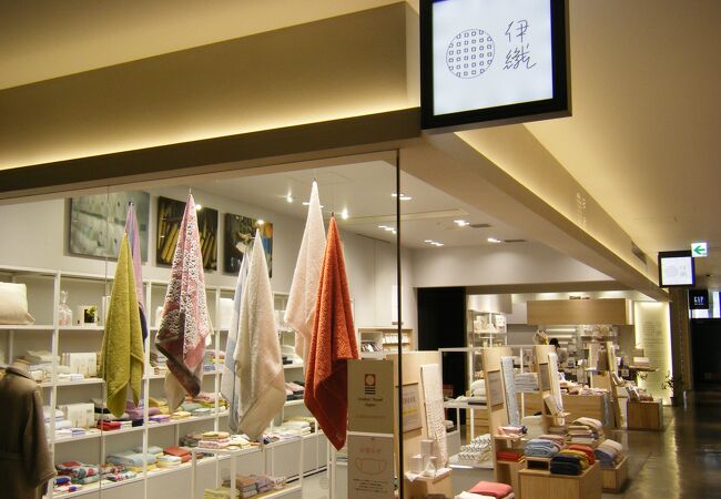 伊織 グランフロント大阪店 クチコミ アクセス 営業時間 キタ 大阪駅 梅田 フォートラベル 伊織 グランフロント大阪店 クチコミ アクセス 営業時間 キタ 大阪駅 梅田 フォートラベル
