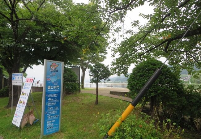 岡谷湖畔公園 クチコミ アクセス 営業時間 岡谷 フォートラベル