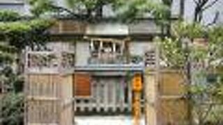 1200年ほどの歴史