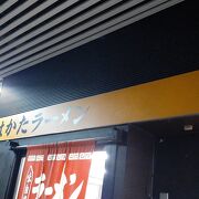 2020年12月27日現在、感染対策はあまり感じられません