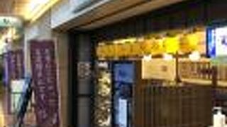 ごはん、味噌汁おかわりできる