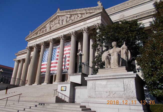 米国国立公文書館 クチコミ アクセス 営業時間 ワシントンｄ ｃ フォートラベル