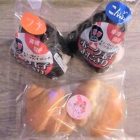 無料で１人あたりパン＆おにぎりいただけました