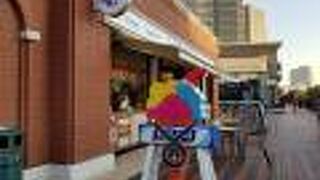 ブルーシール 恵比寿ガーデンプレイス店