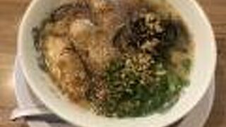 熊本のとんこつラーメン