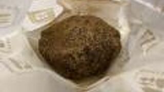 シナモンクラッペフェン！