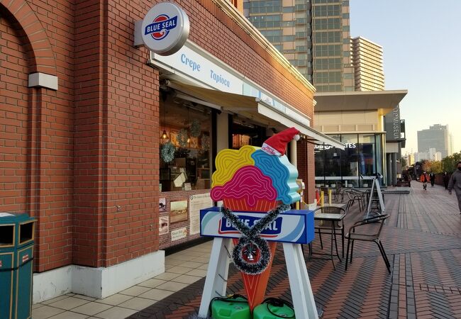 ブルーシール 恵比寿ガーデンプレイス店 クチコミ アクセス 営業時間 恵比寿 代官山 フォートラベル