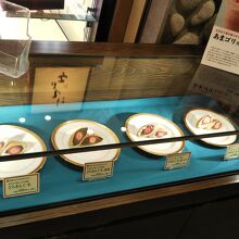 どらキング生が有名なお店です