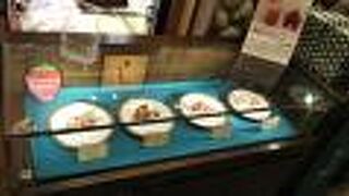 あまおうのどら焼き