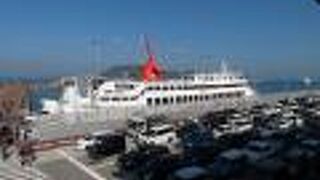 綺麗になったフェリーターミナル。