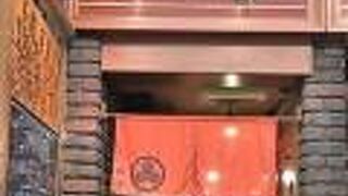 酒屋さんがやっている立ち呑み屋さん たなか屋