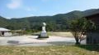 人の姿は見られませんでした