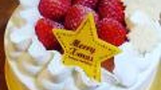 東京會舘 東京ギフトパレット店