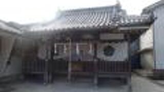 千光寺公園と近いです。