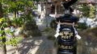 道案内八咫烏と郵便