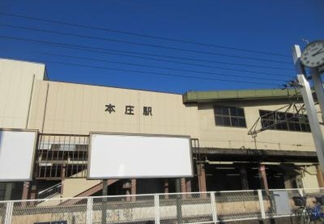 JR高崎駅~本荘駅~深谷駅に立寄り上野駅に移動しました