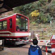 山小屋風駅舎@宮ノ下駅