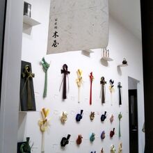 日本橋木屋本店