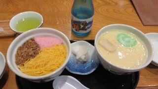 大きな茶碗蒸し・・・