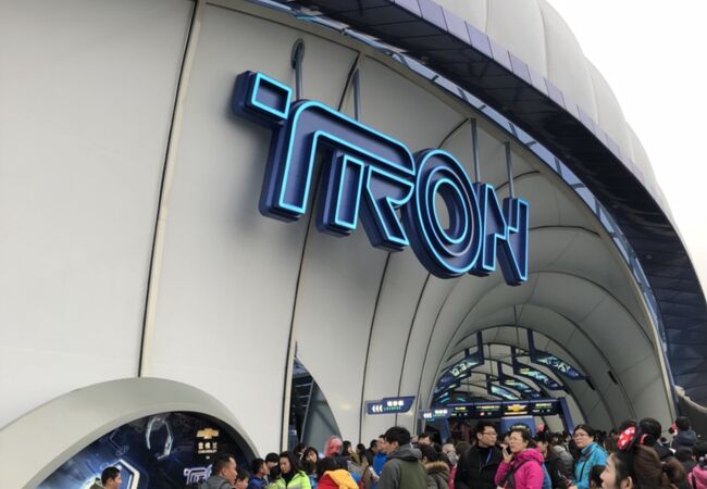トロン ライトサイクル パワーラン 創及速光舵 クチコミ アクセス 営業時間 上海 フォートラベル トロン ライトサイクル パワーラン 創及速光舵 クチコミ アクセス 営業時間 上海 フォートラベル