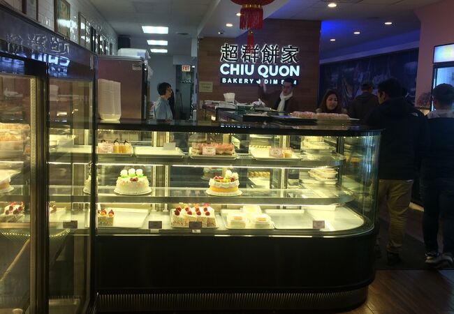 Chiu Quon Bakery (South Chinatown)