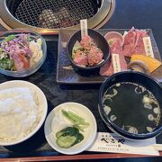 米沢牛ランチ