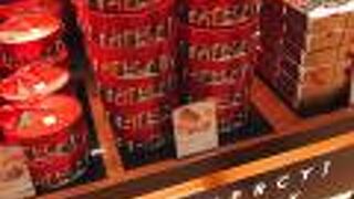 クリスマスギフトボックスが豊富