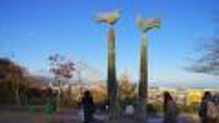 清水船越堤公園