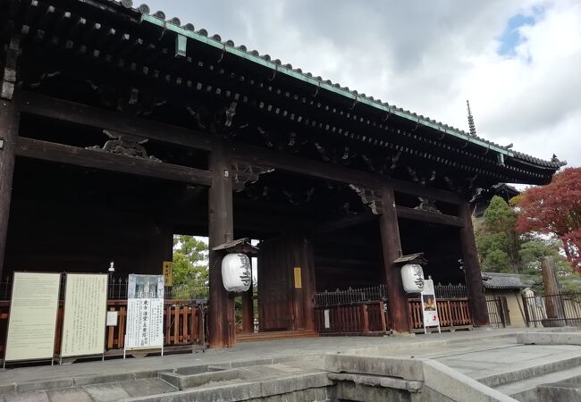 東寺 南大門 クチコミ アクセス 営業時間 京都駅周辺 フォートラベル