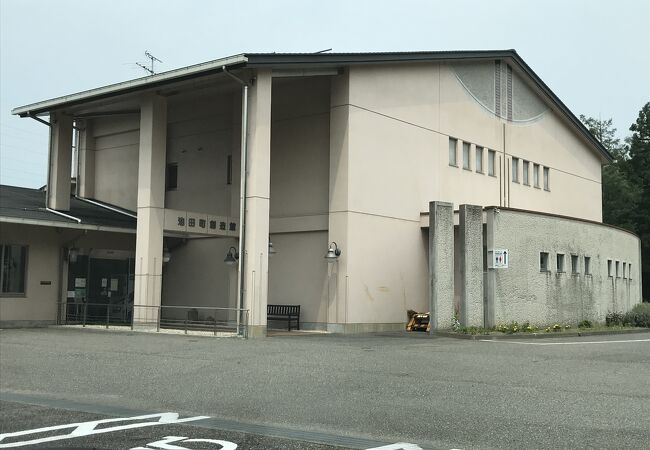 池田町創造館