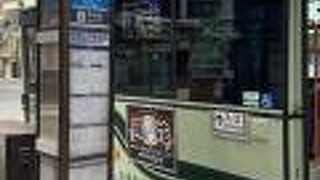 京都市バス