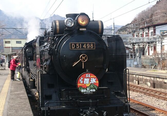 鉄道部品　サボ　院内↔︎横手/湯沢↔︎横手 JR品川駅 東海道・横須賀線ホームの停車駅放送 JR Shinagawa