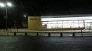 上信越道のパーキングエリア