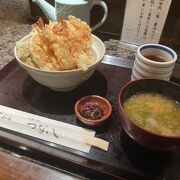 いかえび天丼！