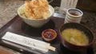 いかえび天丼！