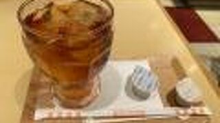 アイスティー！