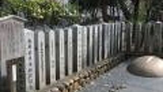 タイムカプセルのような塚