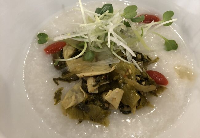 むかつきました