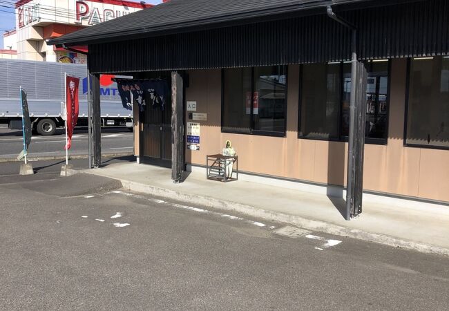 きっちょううどん 佐土原店 クチコミ アクセス 営業時間 宮崎市 フォートラベル