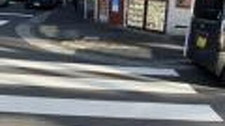 やっぱり酸辣湯麺