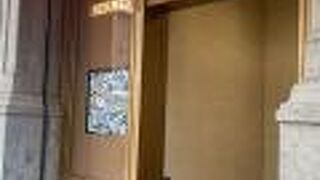 三越日本橋本店