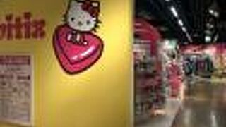 いくつになってみても可愛い