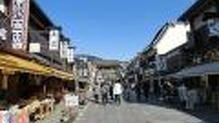 善光寺門前町のメインストリート