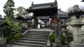 安産祈願で有名な寺