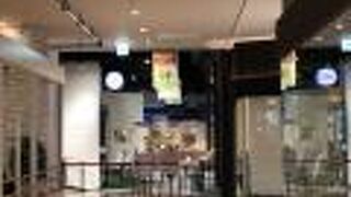 現在は予約制です